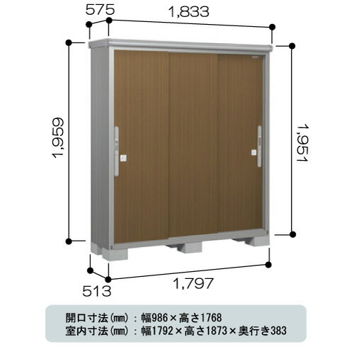 物置：ヨド物置エスモ ESD-1805AGL[G-470]