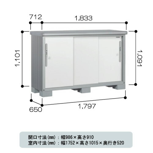 物置・屋外 おしゃれ 物置き 大型 小屋 小型：ヨド物置エスモ ESE-1806Y[G-4…...:feel-so-nice-230:10002354