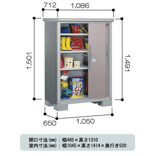 物置・屋外 おしゃれ 物置き 大型 小屋 小型：ヨド物置エスモ ESE-1006E[G-4…...:feel-so-nice-230:10002355