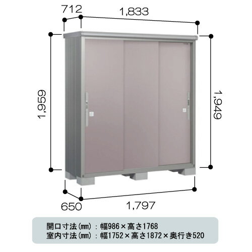 物置・屋外 おしゃれ 物置き 大型 小屋 小型：ヨド物置エスモ ESE-1806A[G-4…...:feel-so-nice-230:10002366