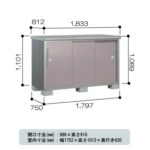 物置・屋外 おしゃれ 物置き 大型 小屋 小型：ヨド物置エスモ ESE-1807Y[G-4…...:feel-so-nice-230:10002372