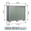 物置・屋外 おしゃれ 物置き 大型 小屋 小型:ヨド物置エス...