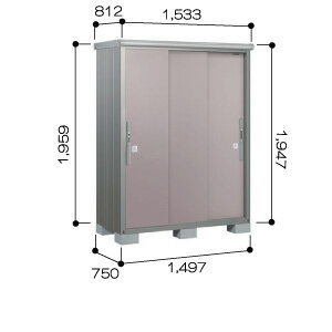 物置・屋外 おしゃれ 物置き 大型 小屋 小型：ヨド物置エスモ ESE-1507A[G-5…...:feel-so-nice-230:10002382