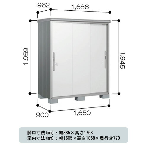 物置・屋外 おしゃれ 物置き 大型 小屋 小型：ヨド物置エスモ ESE-1609A[G-5…...:feel-so-nice-230:10002389