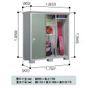 物置・屋外 おしゃれ 物置き 大型 小屋 小型:ヨド物置エス...