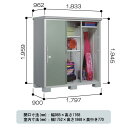 物置：ヨド物置エスモ ESD-1809AGL[G-512]