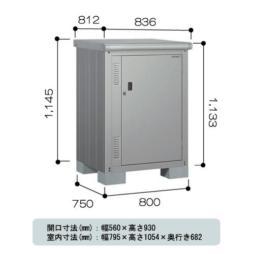 物置・屋外 おしゃれ 物置き 大型 小屋 小型：ヨド物置エスモ ESE-0807Y[G-5…...:feel-so-nice-230:10002400