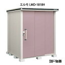 物置・屋外 おしゃれ 物置き 大型 小屋 小型:ヨ