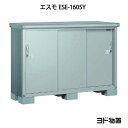 物置・屋外 おしゃれ 物置き 大型 小屋 小型:ヨ
