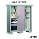物置・屋外 おしゃれ 物置き 大型 小屋 小型:ヨ