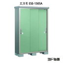 物置・屋外 おしゃれ 物置き 大型 小屋 小型:ヨ
