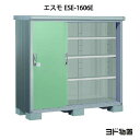 物置・屋外 おしゃれ 物置き 大型 小屋 小型:ヨ