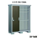 物置・屋外 おしゃれ 物置き 大型 小屋 小型:ヨ