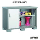 物置・屋外 おしゃれ 物置き 大型 小屋 小型:ヨ