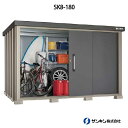 物置・屋外 おしゃれ 物置き 大型 小屋 小型:サ
