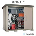 物置・屋外 おしゃれ 物置き 大型 小屋 小型:サ