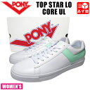 ポニー PONY トップスター TOP STAR LO CO...
