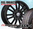 ◆送料無料◆ナンカン◆NANKANG◆ESSN-1◆225/...