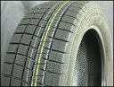 スタッドレスタイヤ　215/50R17 91Q　NANKANG(ナンカン)　NEWモデル！！ESSN-1新商品！！ ナンカン『ESSN-1』スタッドレスタイヤ。