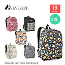 【35%OFF】【EVEREST/エベレスト 正規販売店】Classic pattern backpack クラシックパターン バックパック 柄 男女兼用 通勤通学 リュック デイバッグ レディース メンズ 全19色 /2045P