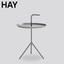 HAY(ヘイ)DLM SIDE TABLE(ドントリーブミー)グレー