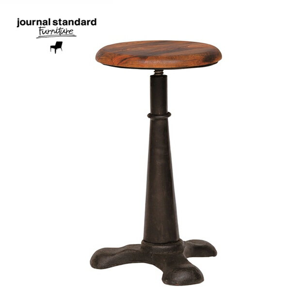 journal standard Furniture GUIDEL ADJUST STOOL