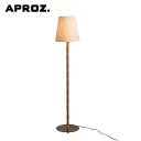 APROZ(AvX)GRASP(OXv)