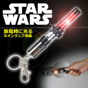 【21日AM10時まで!5%OFFクーポン対象商品】アースキ...