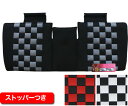 モノトーンチェックメッシュコンビネーションクッション軽自動車トリプルサイズ(リヤ用) グレー レッド ホワイト ロングサイズ