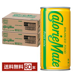 大塚製薬 <strong>カロリーメイト</strong> リキッド フルーツミックス味 200ml <strong>缶</strong> 30本×2ケース（60本） 【送料無料（一部地域除く）】