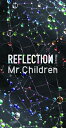 【CD】REFLECTION｛Naked｝(完全初回限定生産盤 DVD＋USB付)Mr.Children [DVD付CD][TFCC-86555]ご予約後キャンセル/ご返品不可商品ミスターチルドレンミスチル