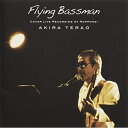 CD / 寺尾聰 / Flying Bassman COVER LIVE RECORDING AT ROPPONGI