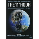 DVD / 洋画 / The 11th Hour 特別版