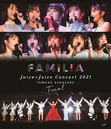 【新古品（未開封）】【BD】Juice=JuiceJuiceJuice Concert 2021 〜FAMILIA〜 金澤朋子ファイナル(Blu-ray Disc) [HKXN-50105]