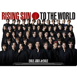 CD / EXILE TRIBE / RISING SUN TO THE WORLD (CD+Blu-ray(スマプラ対応)) (初回生産限定盤) / RZCD-77225