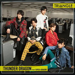 CD / サンダードラゴン from SUPER★DRAGON / TRIANGLE -THUNDER DRAGON- (TYPE-A) / ZXRC-2054