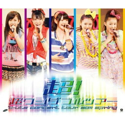 BD / ℃-ute / <strong>℃-uteコンサートツアー2011春</strong> <strong>超!超ワンダフルツアー</strong>(Blu-ray) / EPXE-5014