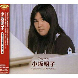 CD / <strong>小坂明子</strong> / <strong>小坂明子</strong> / KICS-2490