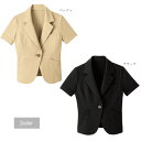 【ハネクトーン】事務服 半袖ジャケット 裏なし(7-17号)WP158 HANECTONECounter Biz カウンタービズ【送料無料】