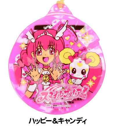 ★￥1575　キャラクター水ヨーヨー　10入★【スマイルプリキュア】[12/0323]