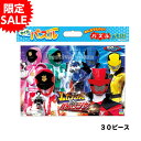ルパンレンジャー&パトレンジャー パズル 500円(税抜) ...
