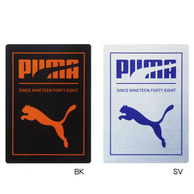 ￥210（税込）★PUMA　下敷B5（721PM）[10/812]【新入学 文具 文房具】☆プーマNEWモデル　30％OFF！☆PUMA　下敷