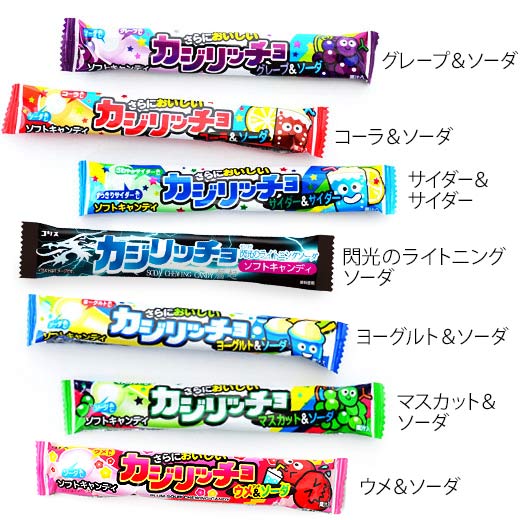 ￥600（税抜）　カジリッチョ　20入【駄菓子】[17D06]{子供会 景品 お祭り くじ…...:festival-plaza:10019584