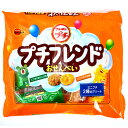 ¥400(税抜) ブルボン プチフレンドおせんべい 10個装入{お菓子 個包装 子供会 景品 お祭り 縁日 駄菓子 問屋}