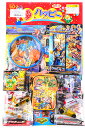 50円80回 当てくじ ドラゴンボール超&キャラクター当て[...