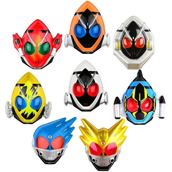 おめん【仮面ライダーフォーゼ】【セット】フォーゼ 青春変身8種セット（全8種各1枚）[12/0526]【お面】