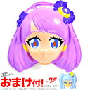 キュアセレーネ 6入 スタートゥインクルプリキュア{プリキュ...