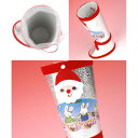 ★単価238円x10個★クリスマス銀ブーツNO.2