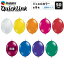 50 Qualatex Balloon NCbNN 12C`(30c...