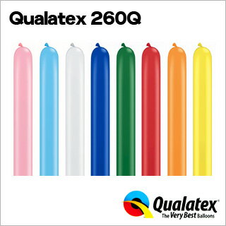 ☆Qualatex 260Q　スタンダードカラー（単色）約100入 全8色☆[10/0309]【☆ 風船 バルーン ☆ マジックバルーン ペンシルバルーン　ツイストバルーン バルーンアート　縁日　お祭り　イベント ☆】☆最も一般的なサイズ☆